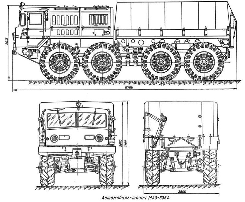 МАЗ-535А